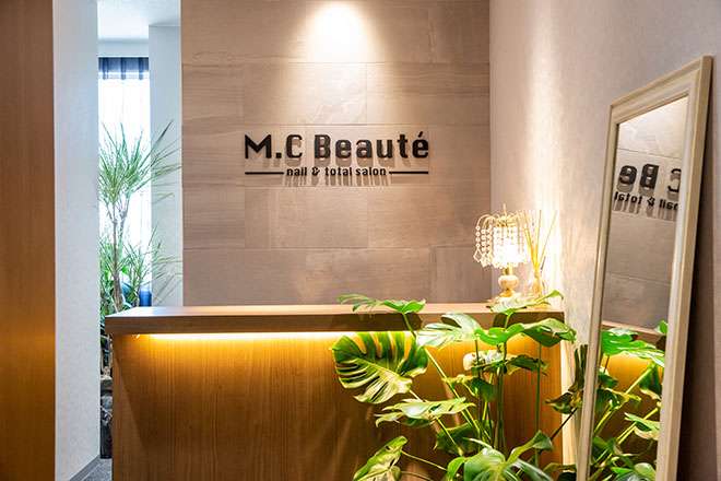 M.C Beauté